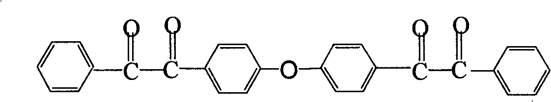 Method for synthesizing 3,3'-(p-phenyleneoxy)di(2,4,5-triphenyl)cyclopentadiene