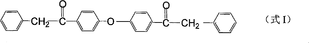 Method for synthesizing 3,3'-(p-phenyleneoxy)di(2,4,5-triphenyl)cyclopentadiene