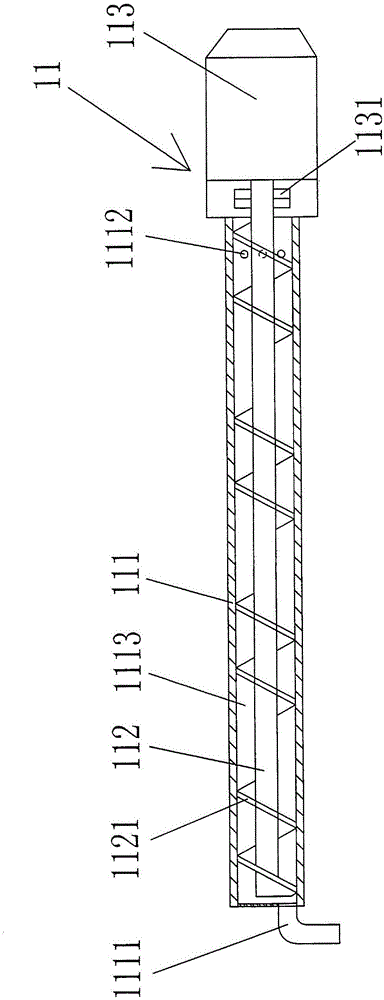 Color paste stirring device