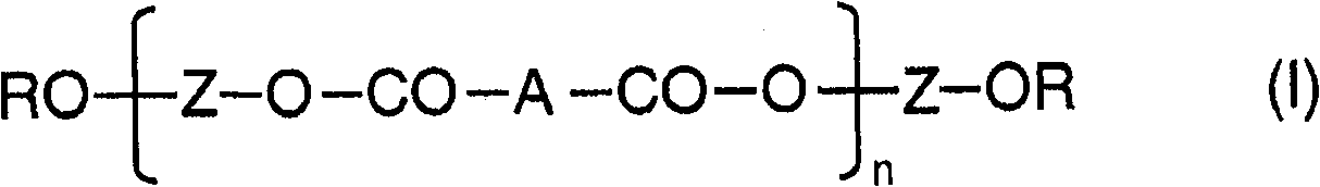 Aromatic diacid ester diols and substituted carbamates thereof for minimizing deterioration of polyurethane foams