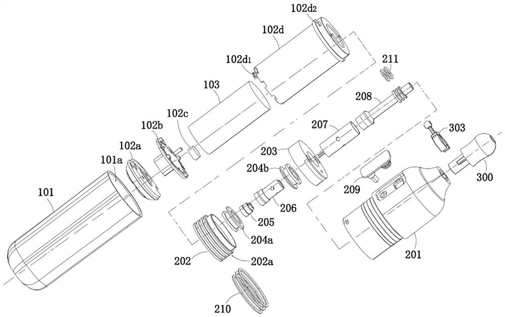 Electronic atomizer