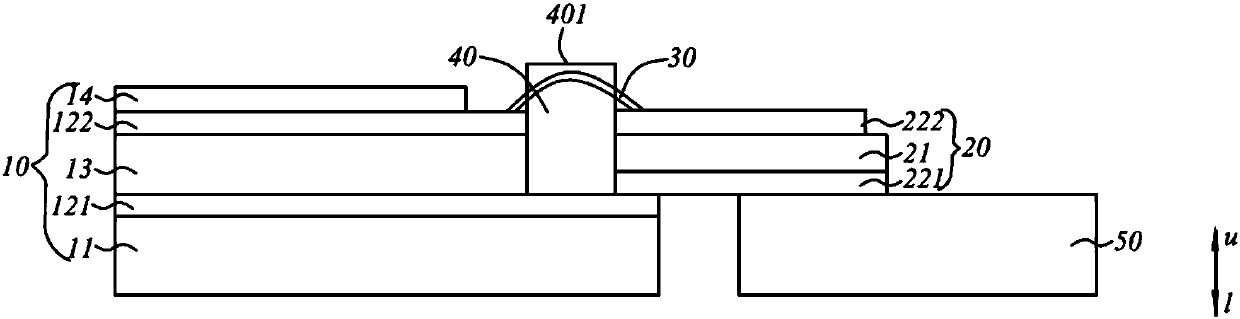 Optical module