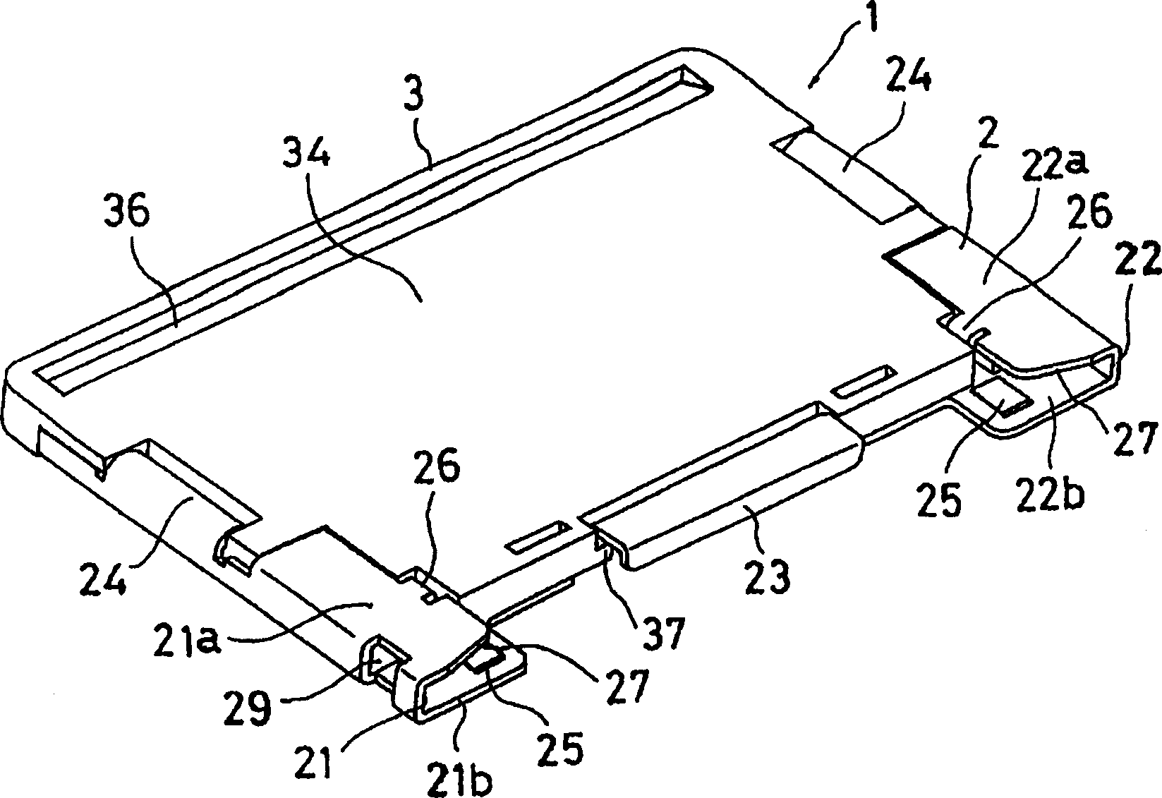 Adapter for memory card