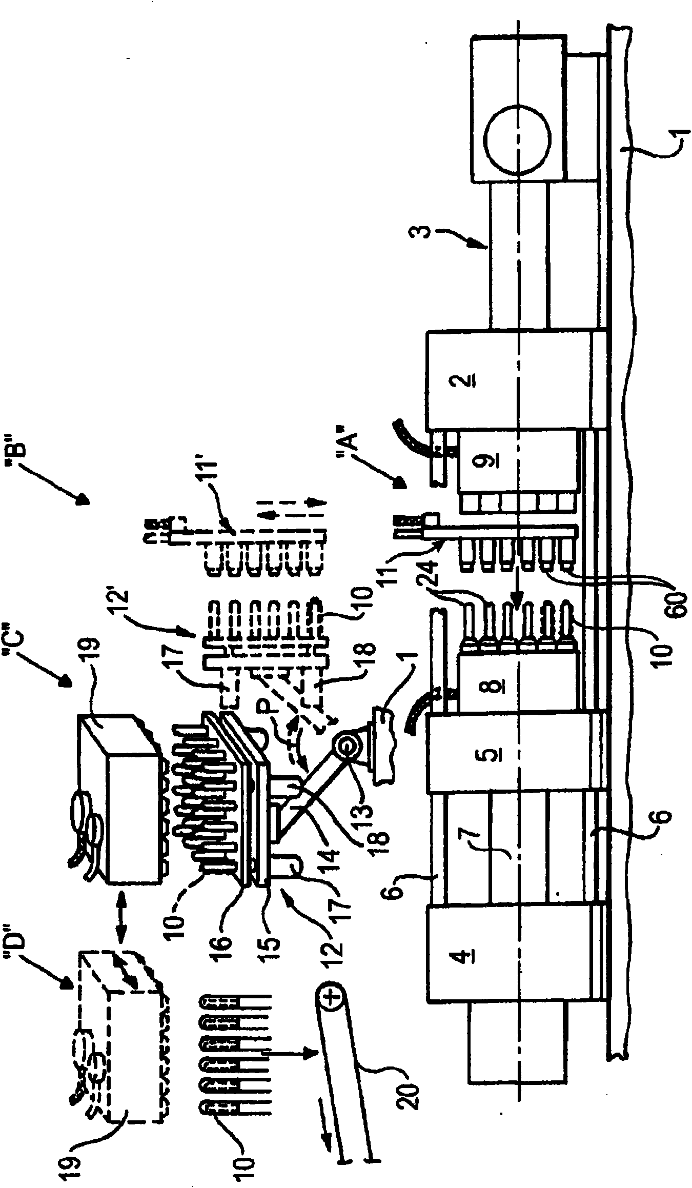 Compression injection moulding method and device for preforms