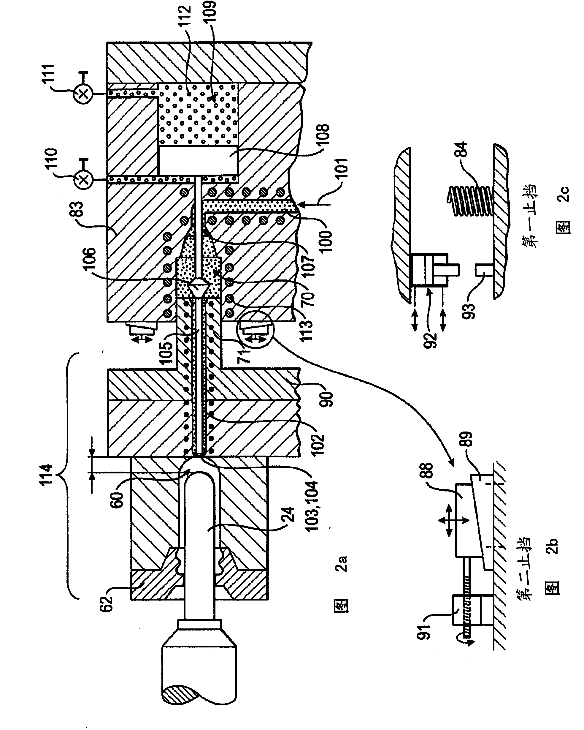 Compression injection moulding method and device for preforms