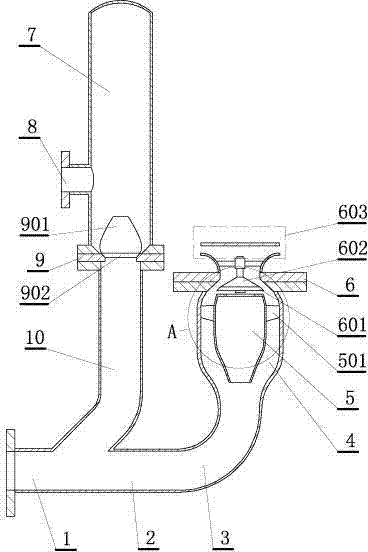 Resistance and vibration reduction hydraulic ram pump