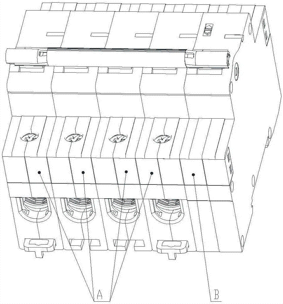 Motor-operated small-size circuit breaker with trip protection function