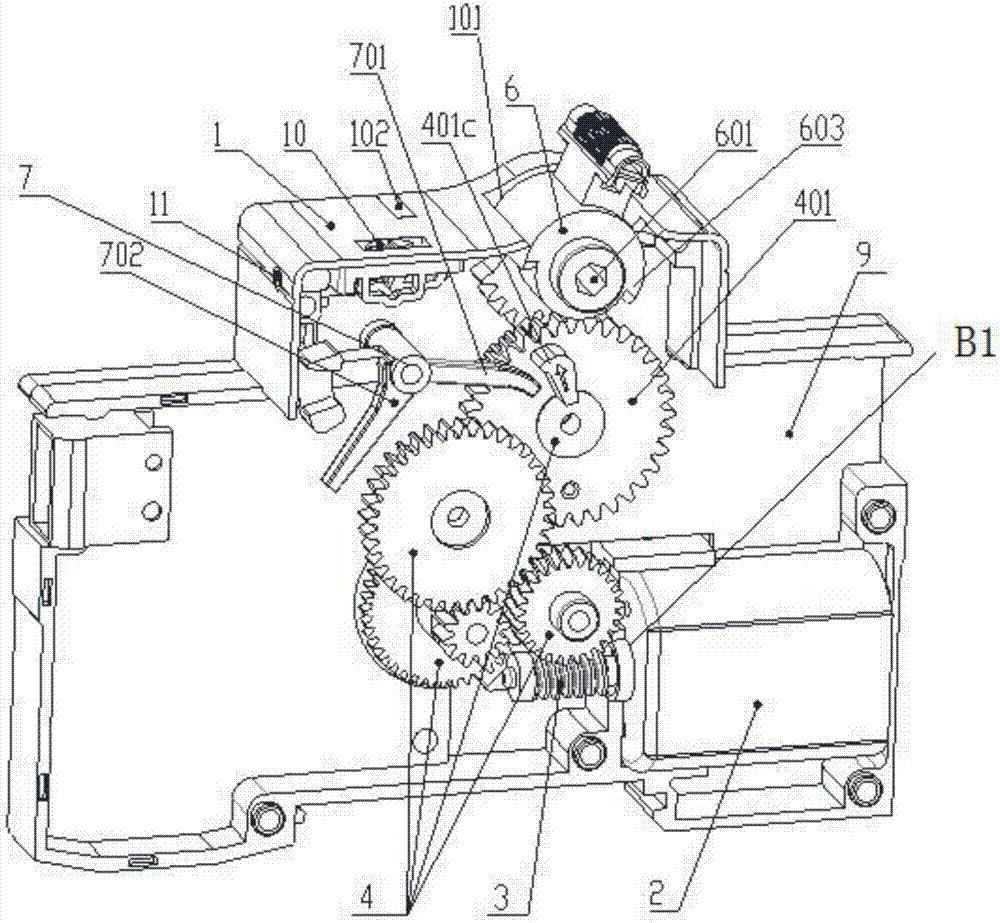 Motor-operated small-size circuit breaker with trip protection function