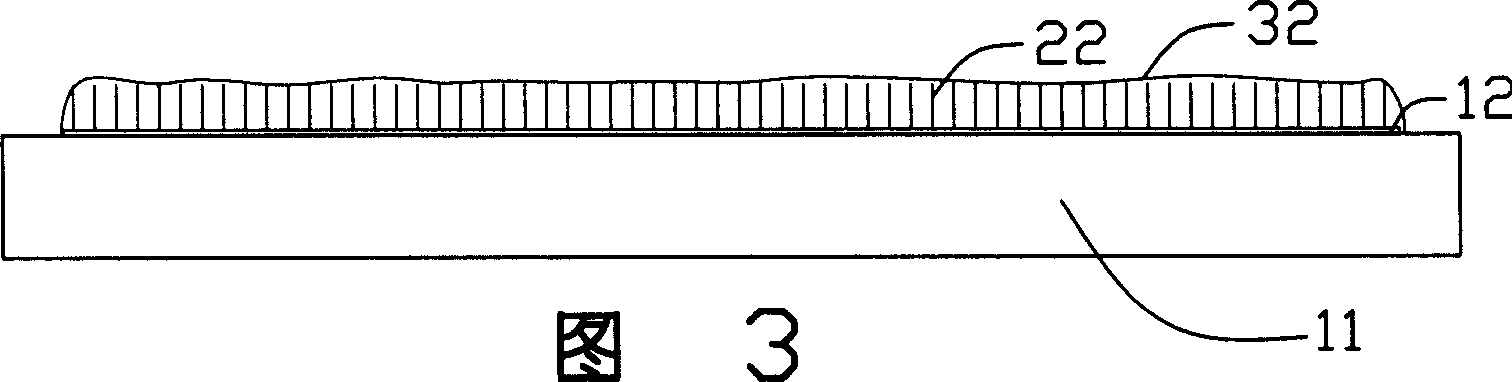 Thermal interface material and its production method