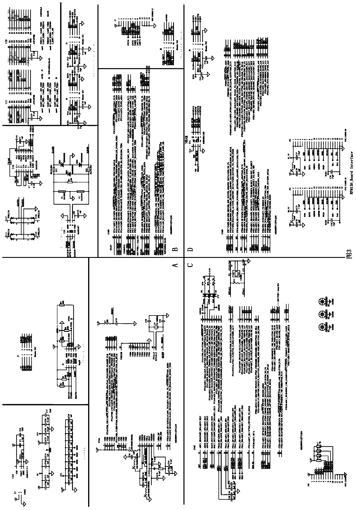 Warehouse management method based on active electronic tag