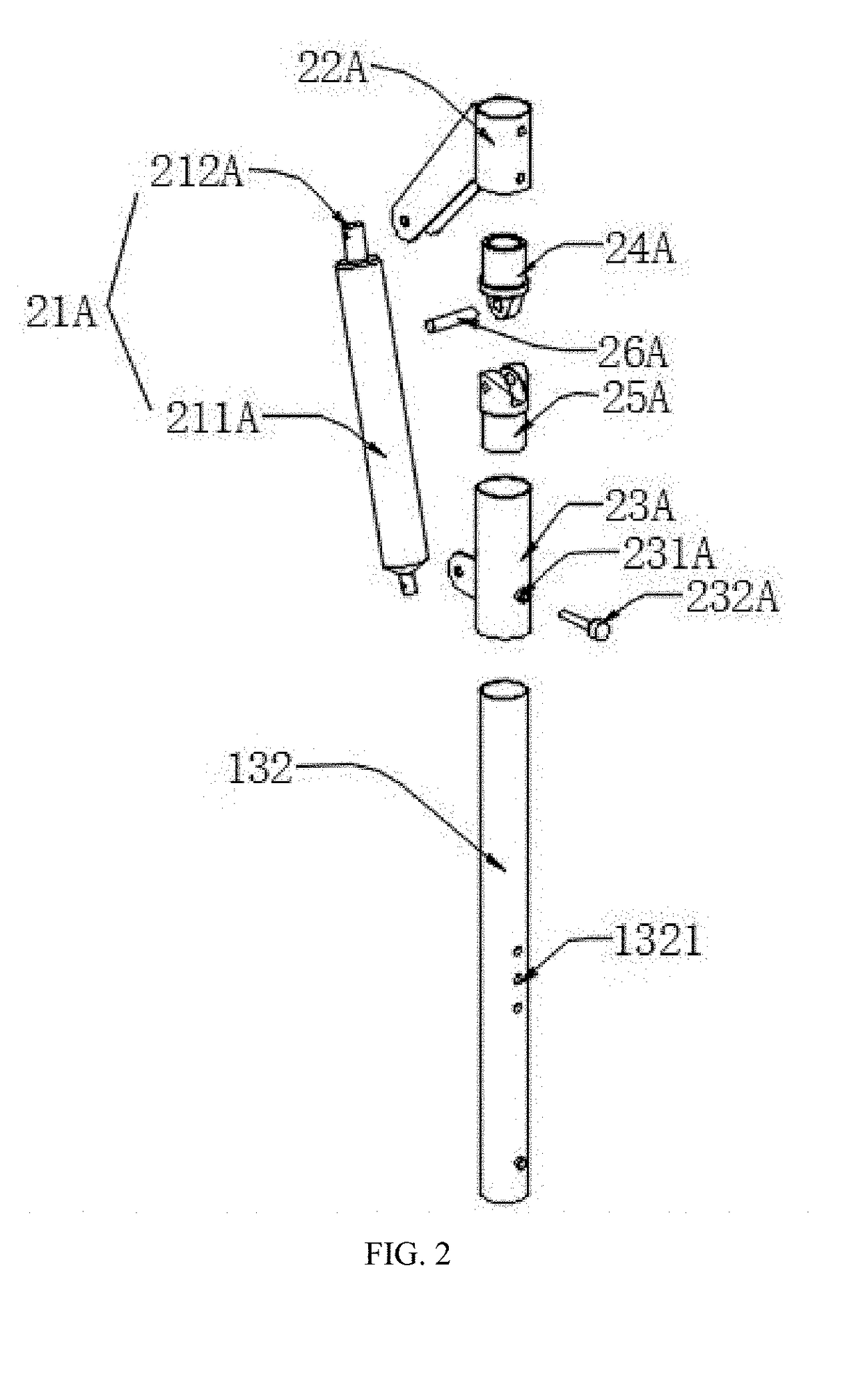 Intelligent outdoor umbrella