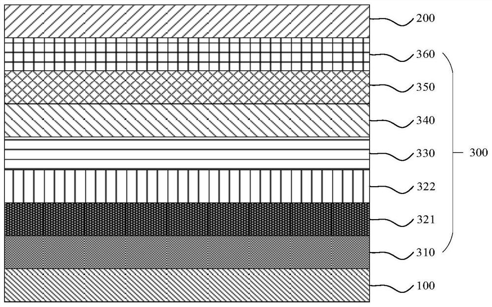 Organic compound and organic light-emitting device