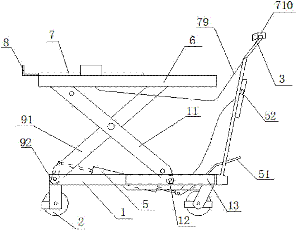 Box girder support mounting trolley