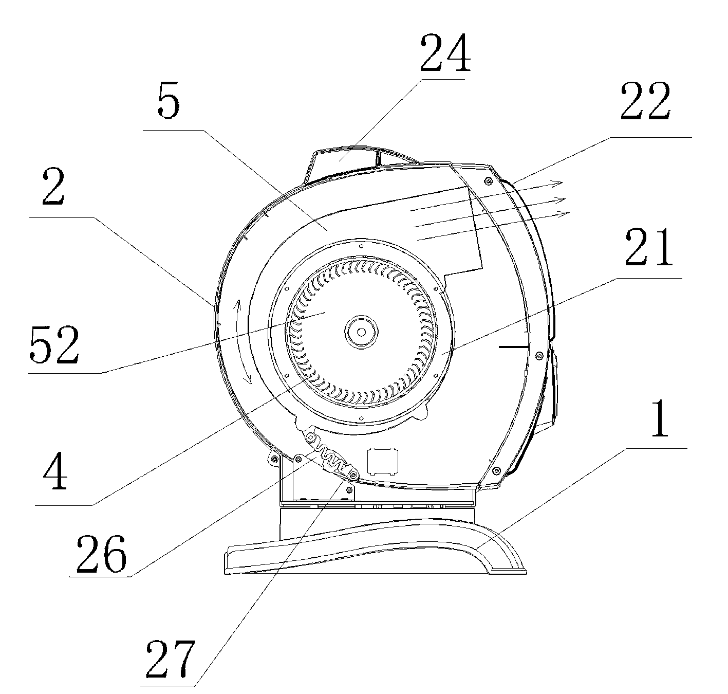 Multifunctional adjustable-type electric fan