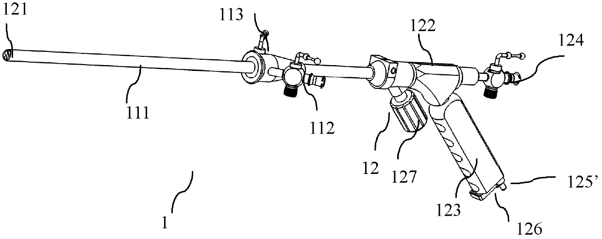 Wireless hysteroscopy system