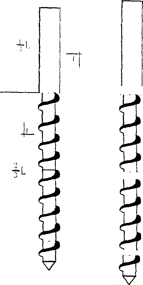 Half screw pile and its pile forming method thereof