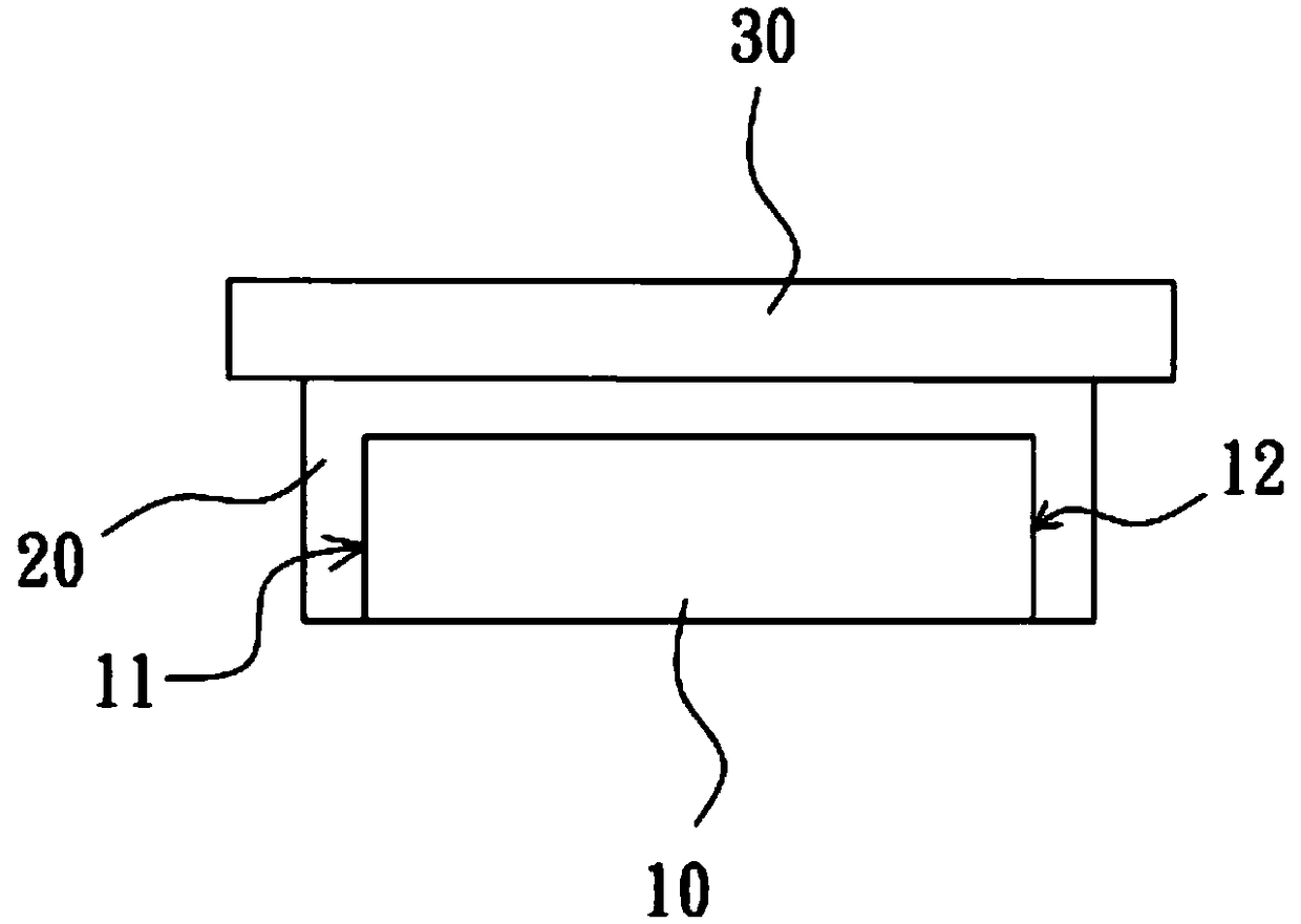 Liquid crystal display device with narrow side frame