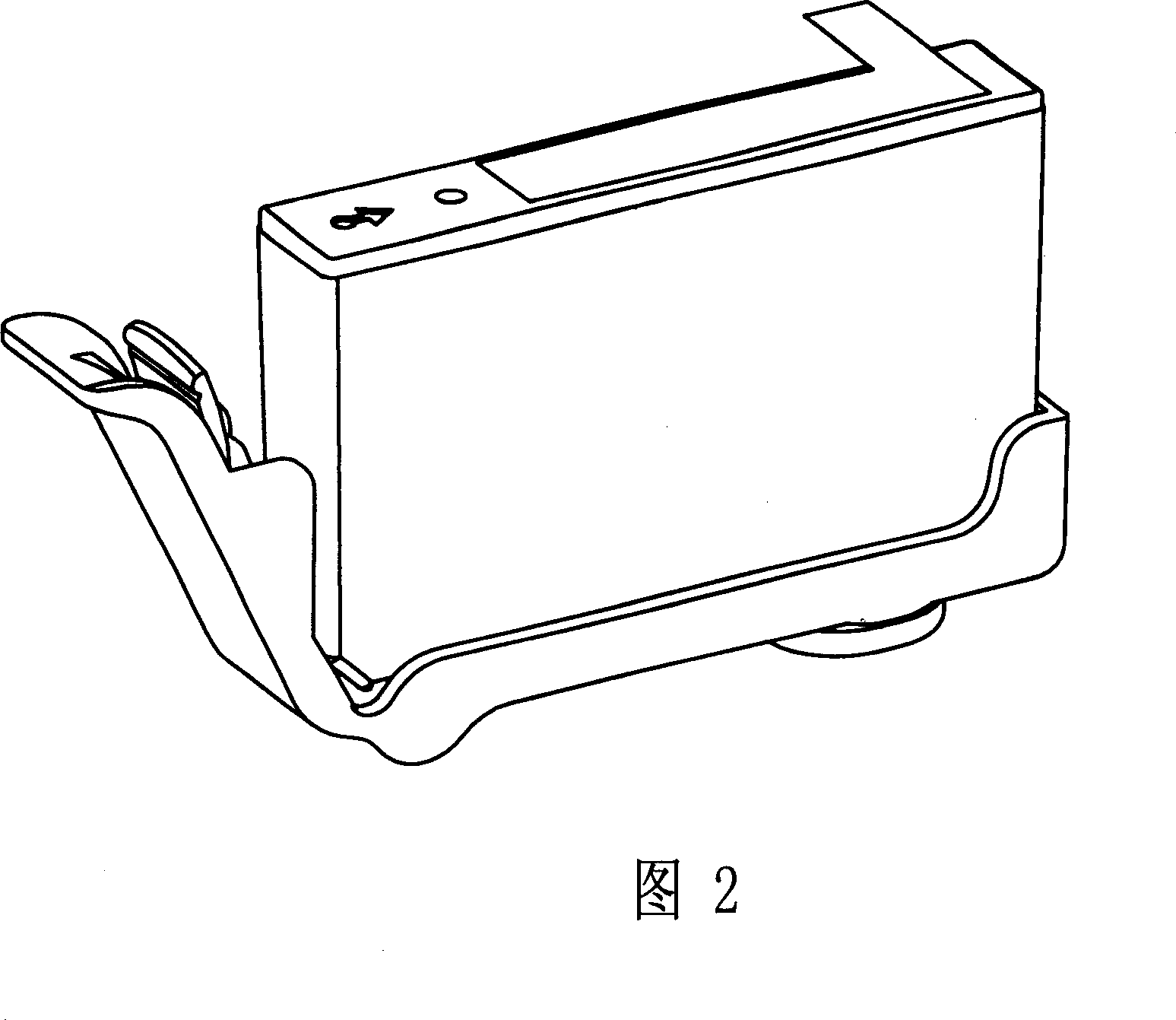 Regeneration of ink box for ink-jetting printer