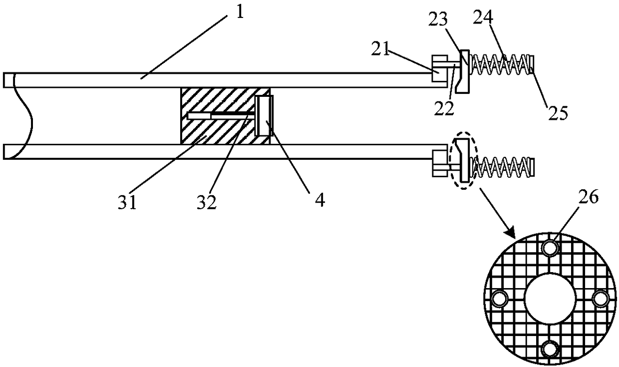 Ejection device for air cannon