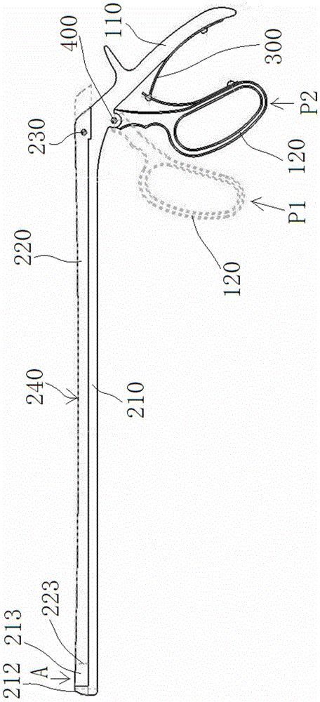 Thoracoscopic rib rongeur