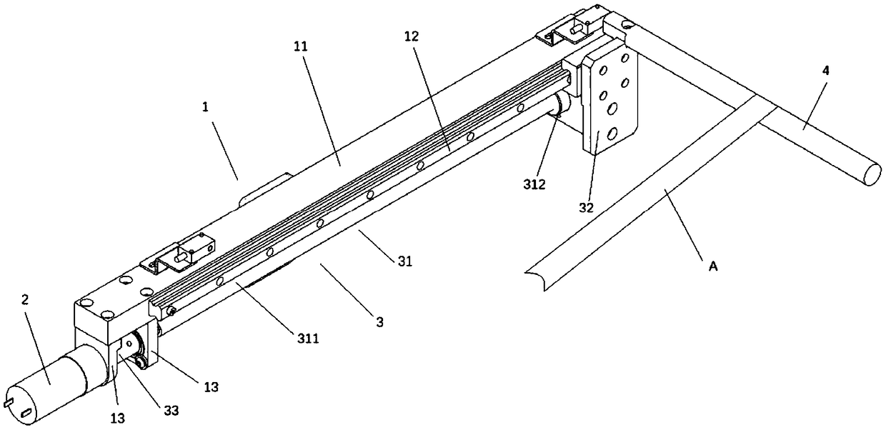 Alumite withdrawing device