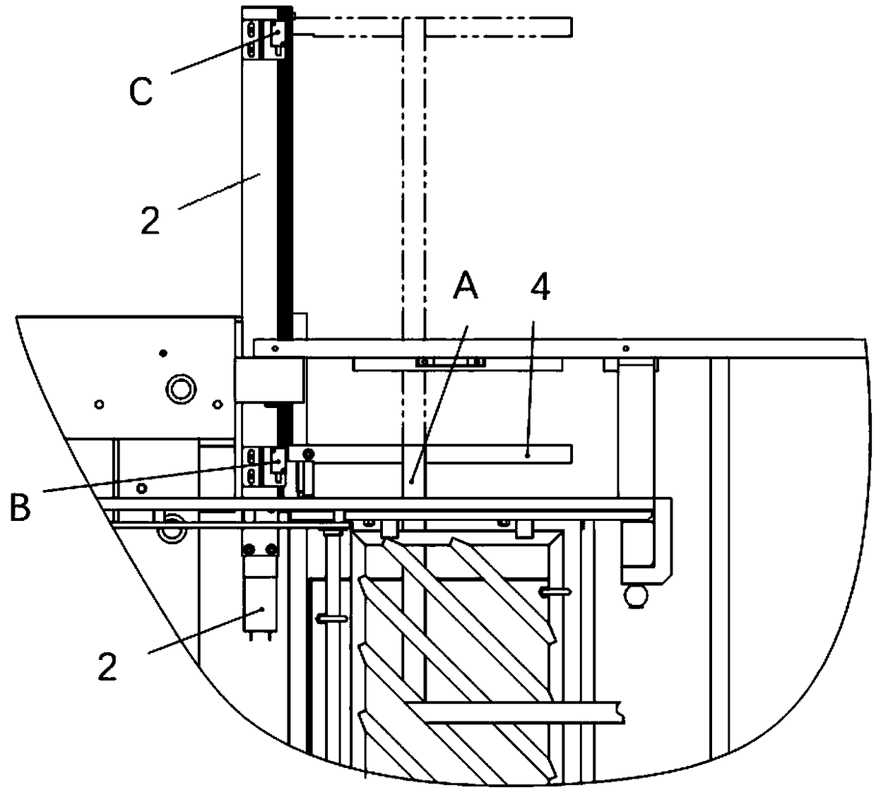 Alumite withdrawing device