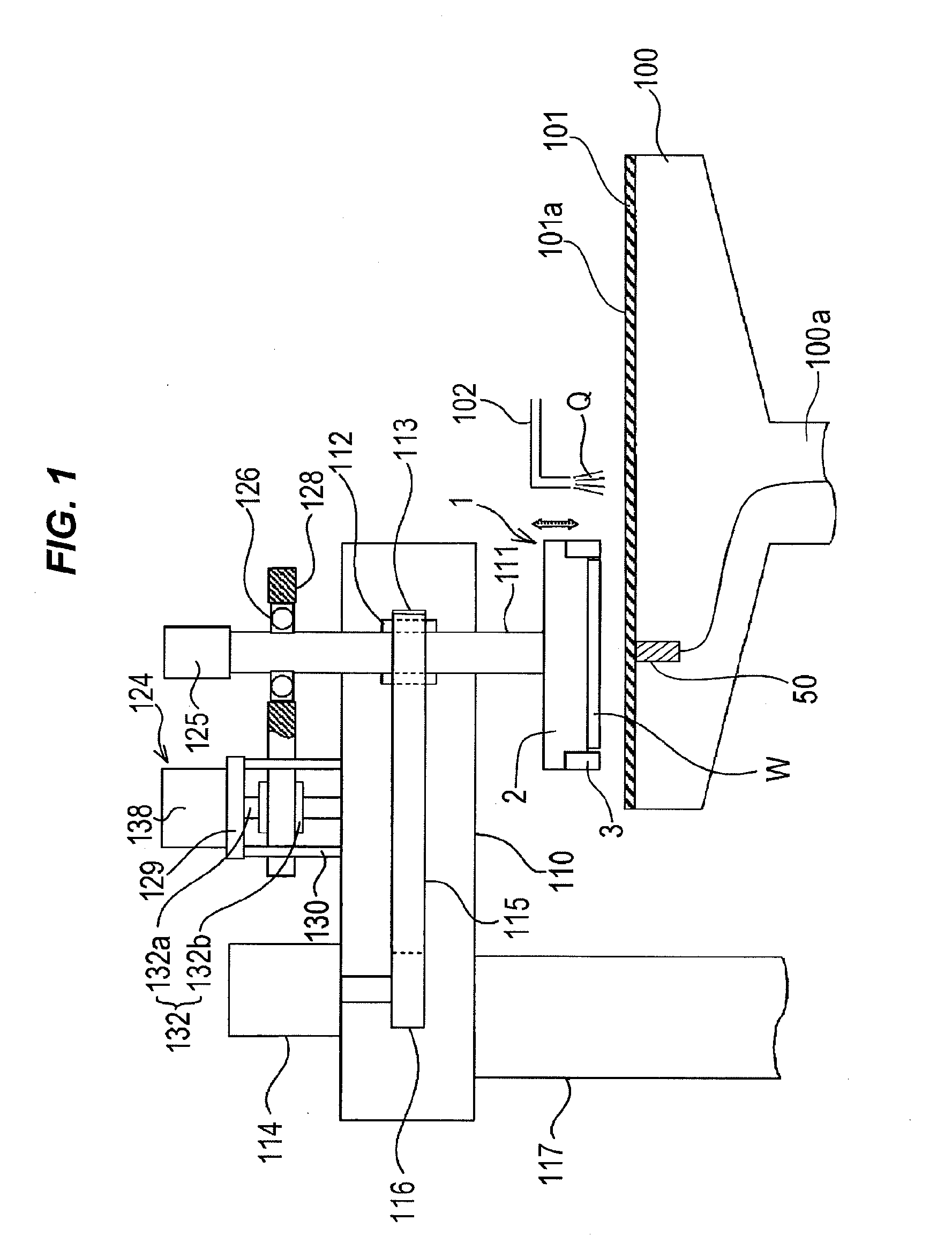 Polishing method and apparatus