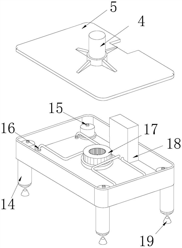 Device for machining automobile front cover