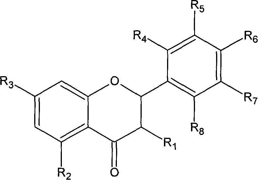 Application of 2', 5, 6', 7-tetrahydroxy dihydroflavonol for treating sepsis