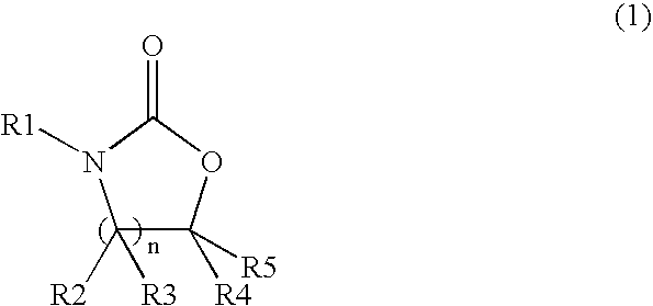 Method for producing cyclic carbamate ester