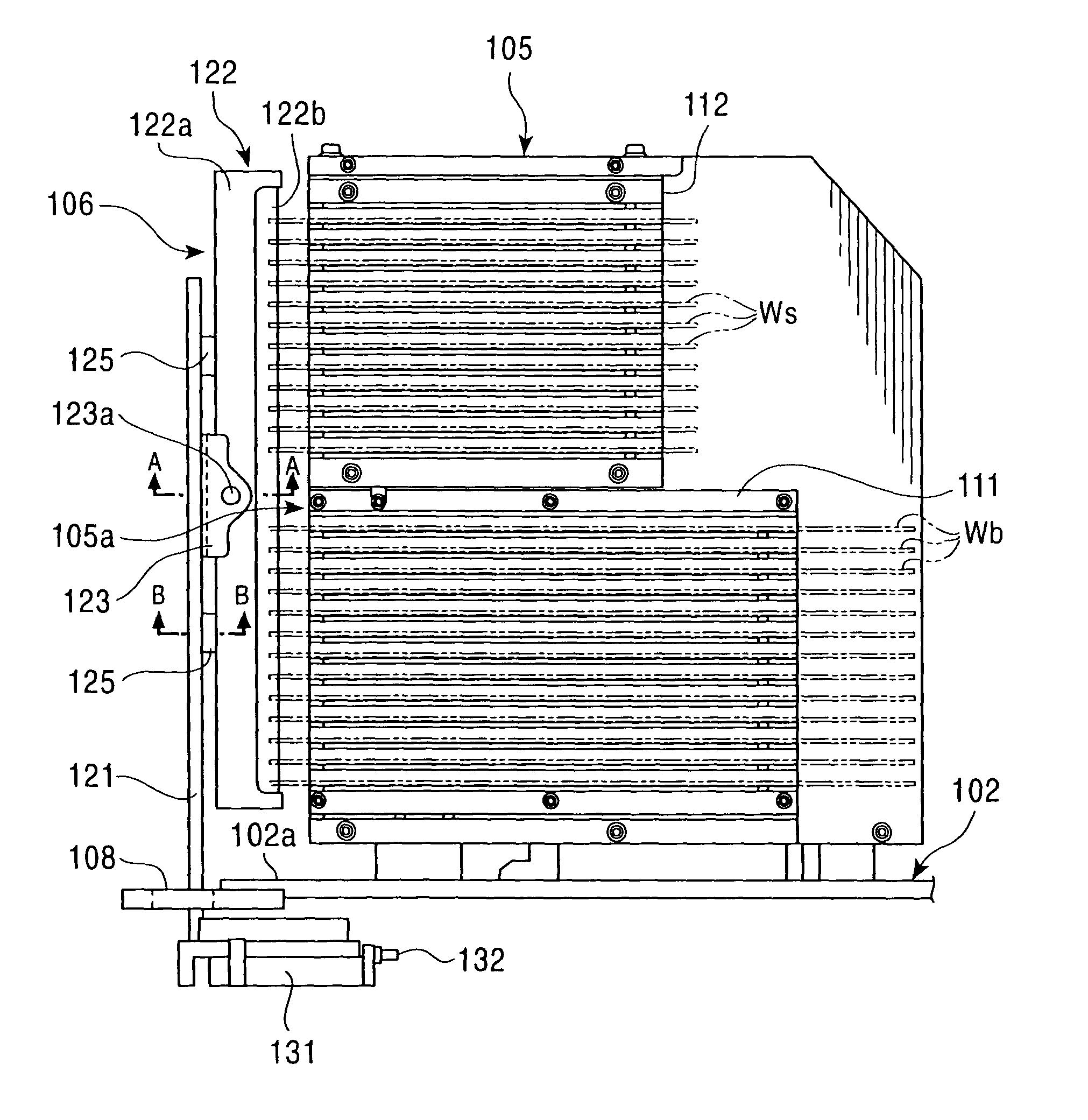 Automated guided vehicle