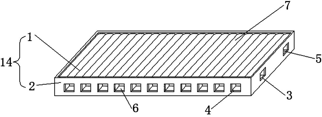 Carbon-fiber-reinforced composite fireproof plate