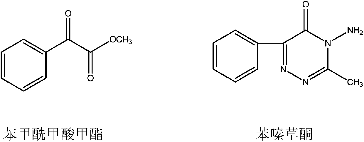 A new process for the synthesis of methyl benzoylformate