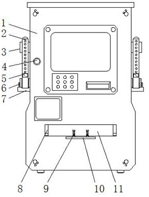 Intelligent all-in-one machine convenient for disabled to use and used for wedding registration