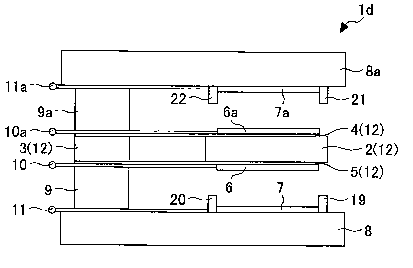 Vibrational power generation device vibrator