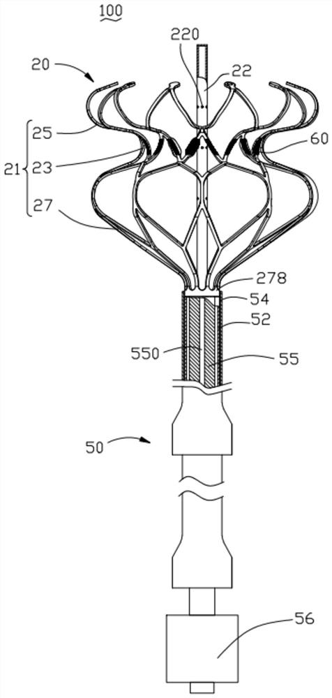 Safety-improved cardiac interatrial septum shunt system