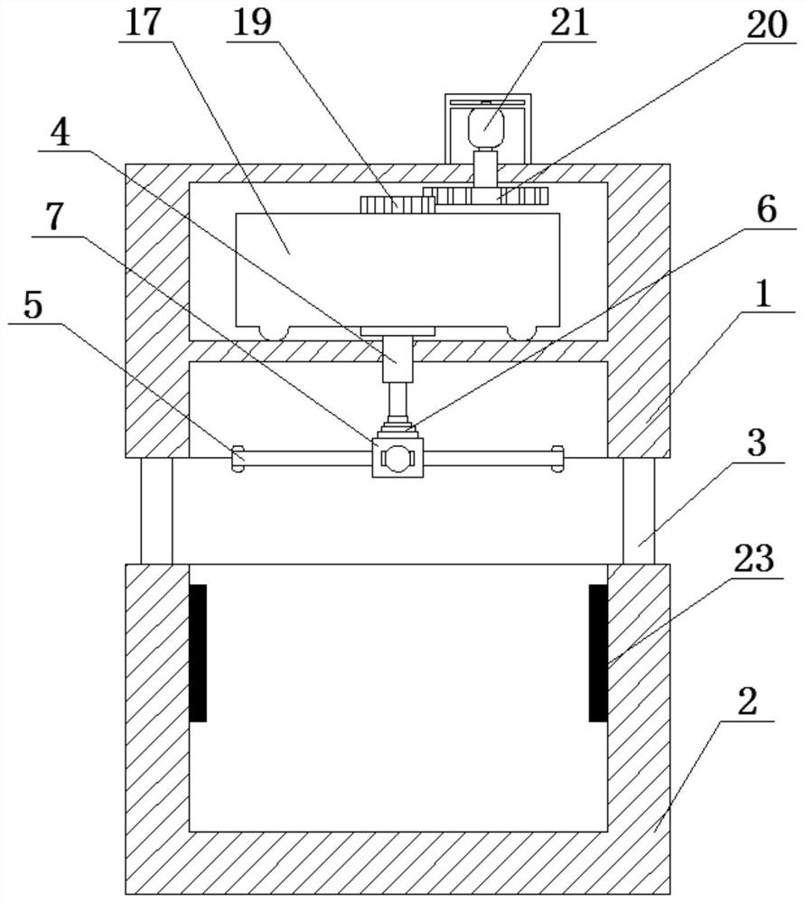 A rotary step-by-step test tube cleaning device and working method for biological detection