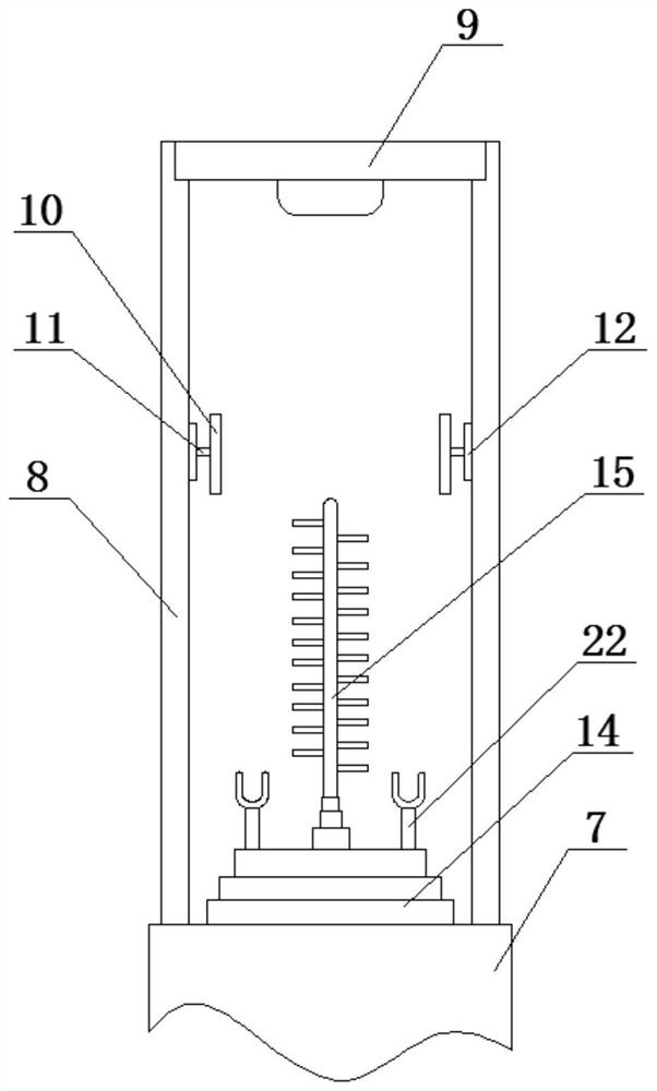 A rotary step-by-step test tube cleaning device and working method for biological detection