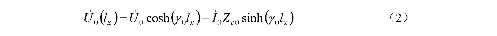 Line single-phase earth fault single-terminal location method implemented by aid of zero-sequence voltage distribution characteristics