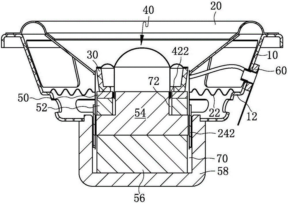 Loudspeaker