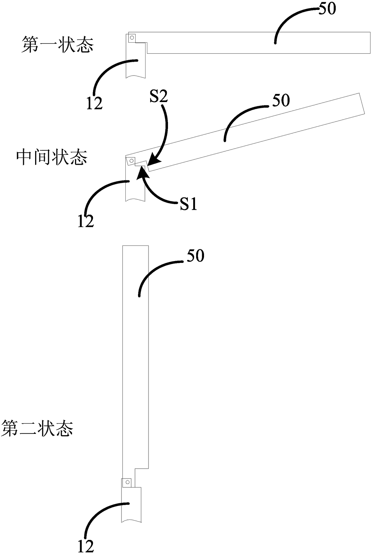 Electronic device, display assembly thereof, backlight module and assembling method thereof