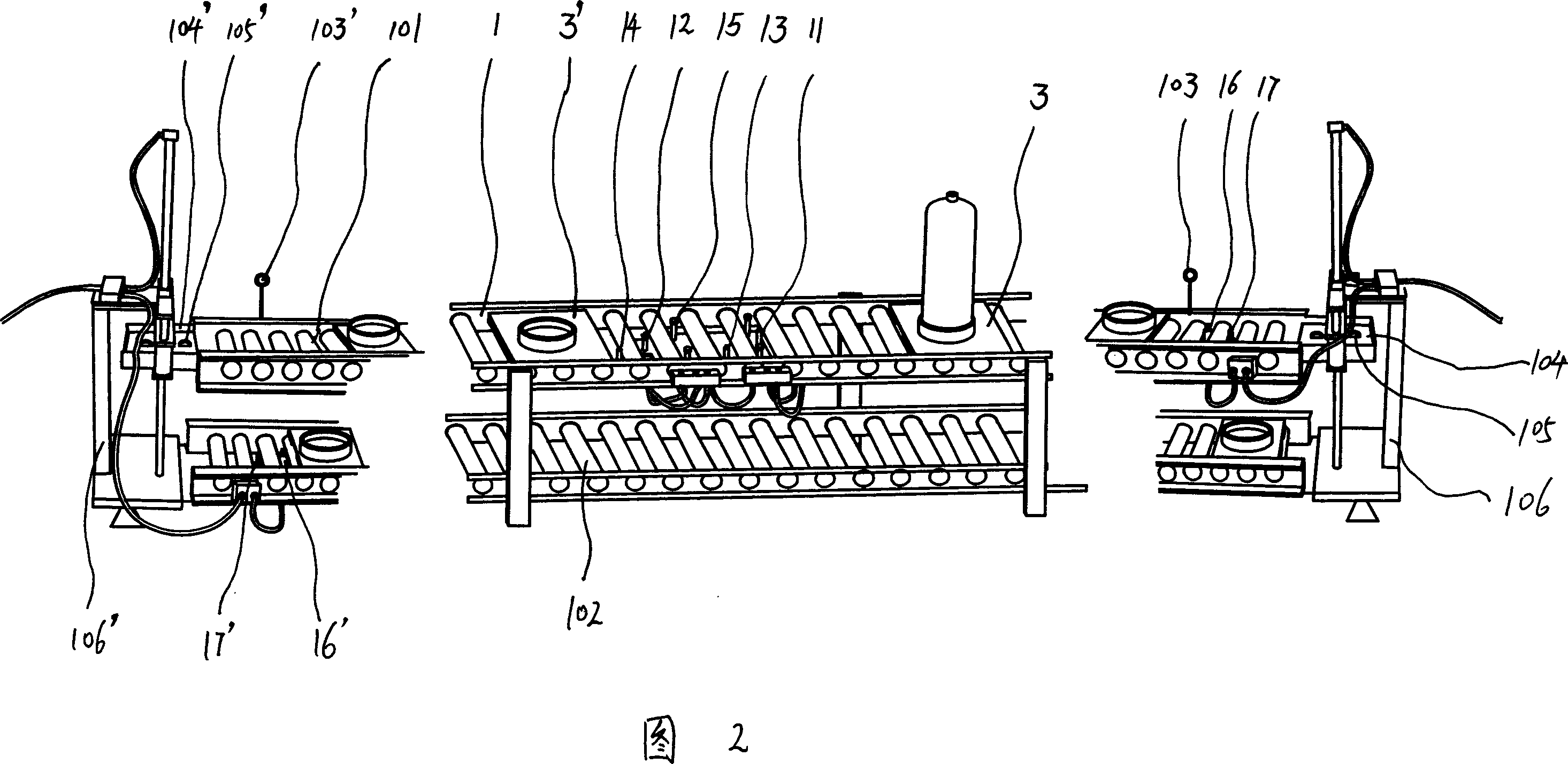 Automatic loading production line for dry powder extinguisher