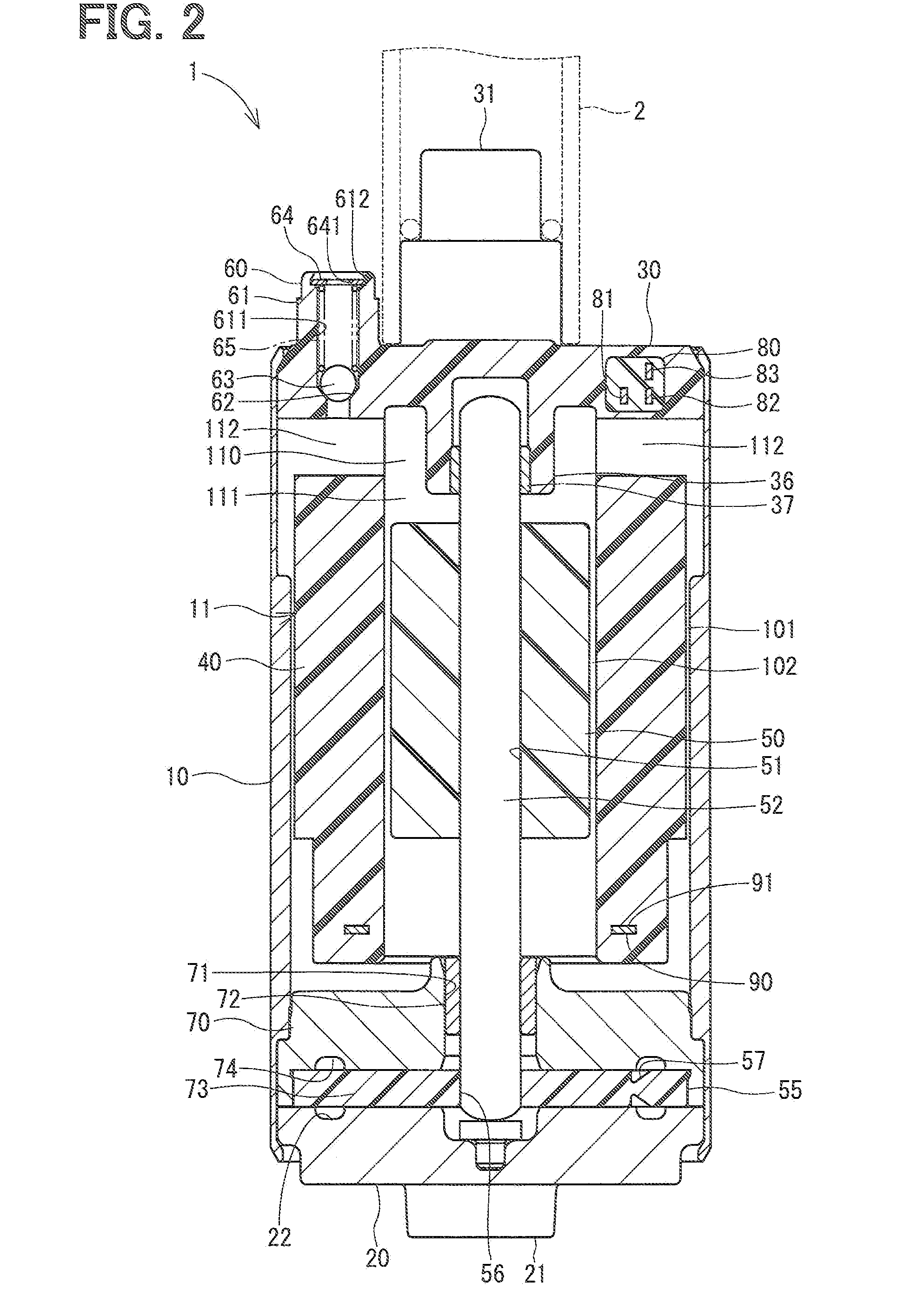 Fuel pump