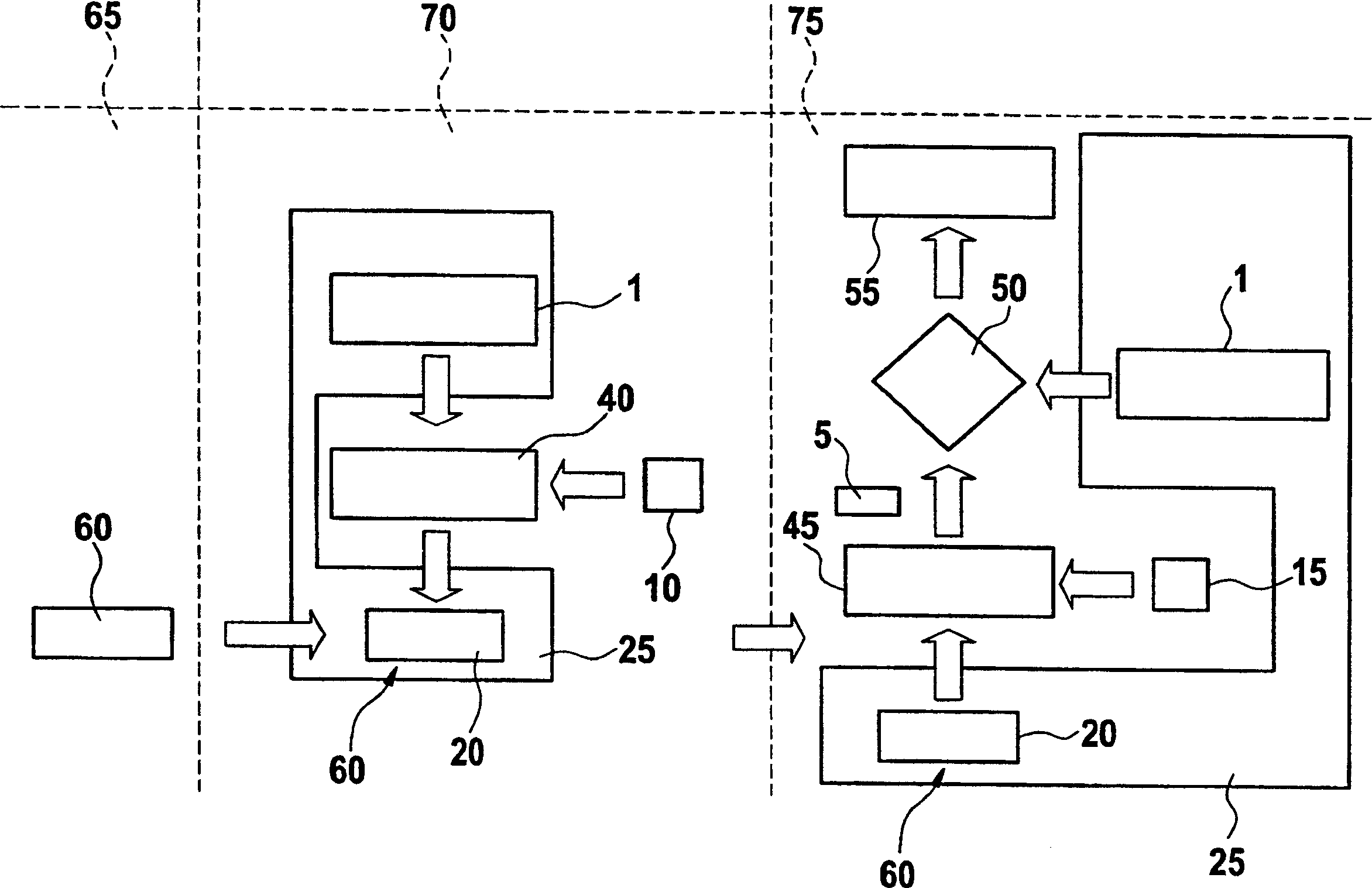 Method for setting anti-theft device predefined state of apparatus, encrypting device and recognizing device