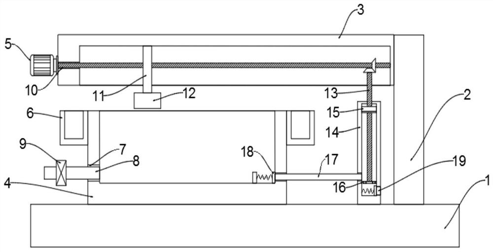 Constant-temperature acid-resistant air floatation machine