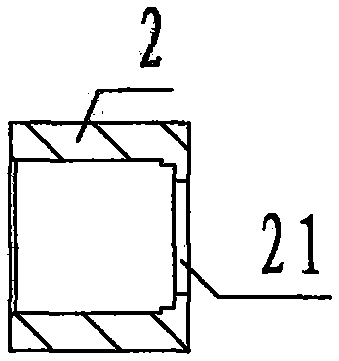 Cold-expanding, cold-hooping and self-sealing connecting type plastic floor heating pipe fitting