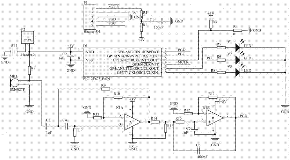 Voice detection device