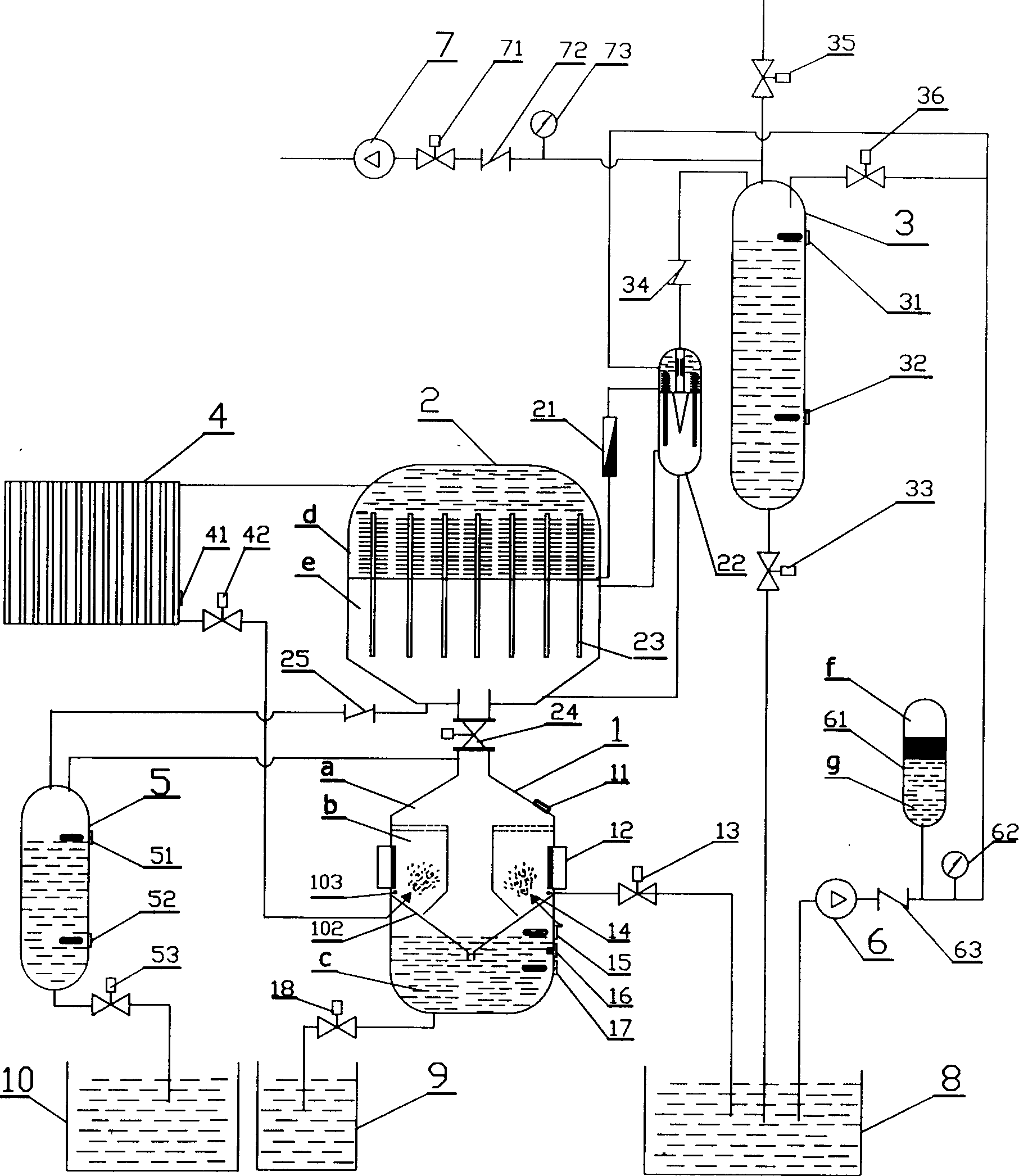 Energy saving spraying distillation type seawater desalination method under negative pressure and equipment