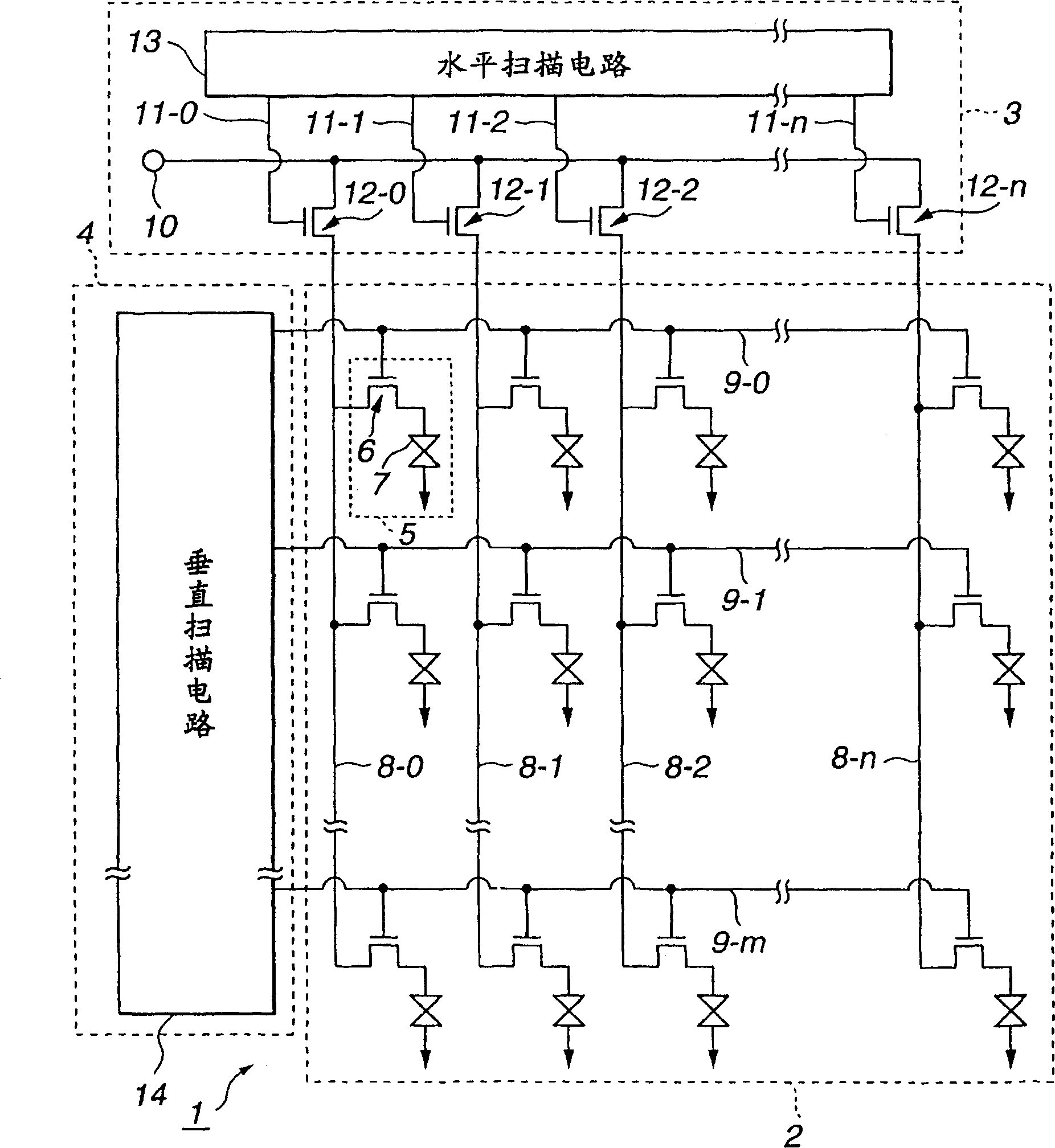 Production method for flat panel display