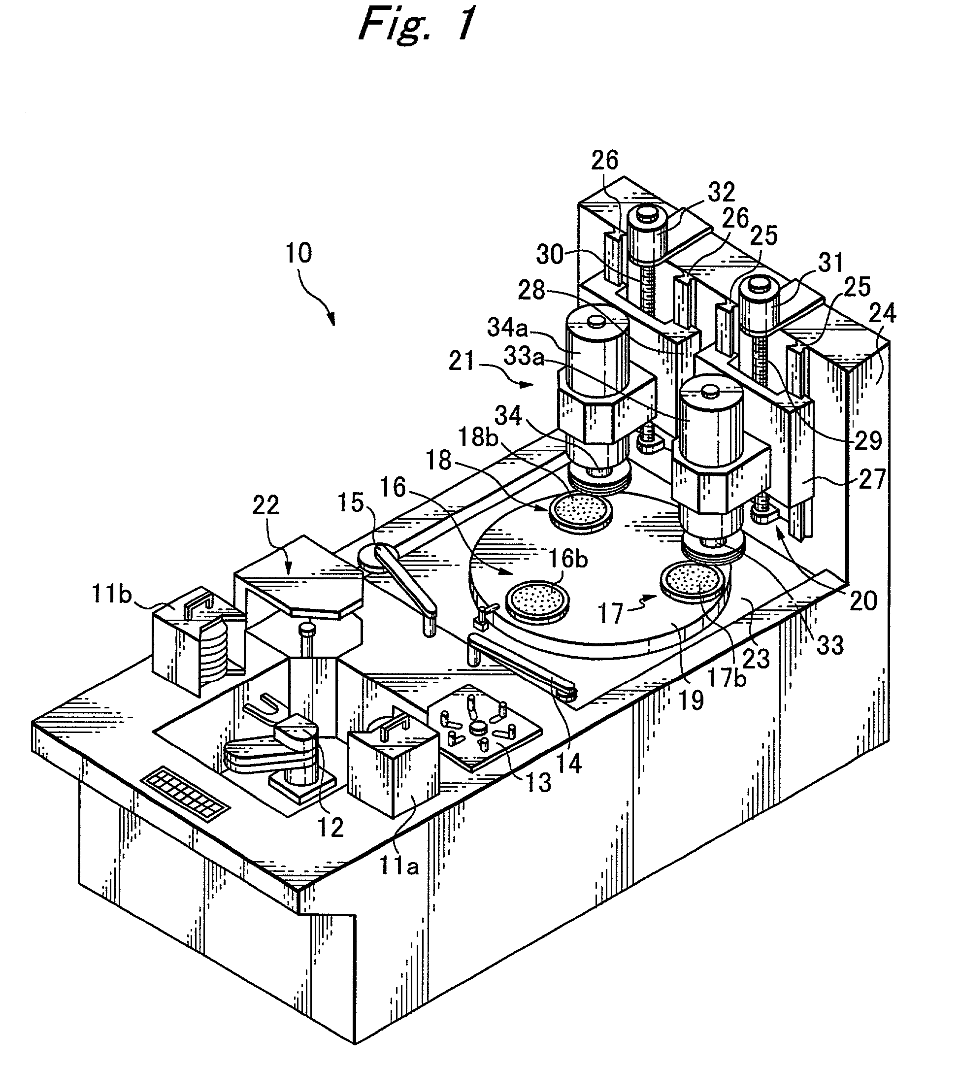 Grinding machine